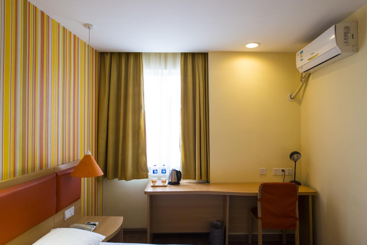 Home Inn Shanghai Xujiahui Road Mengzi Road エクステリア 写真