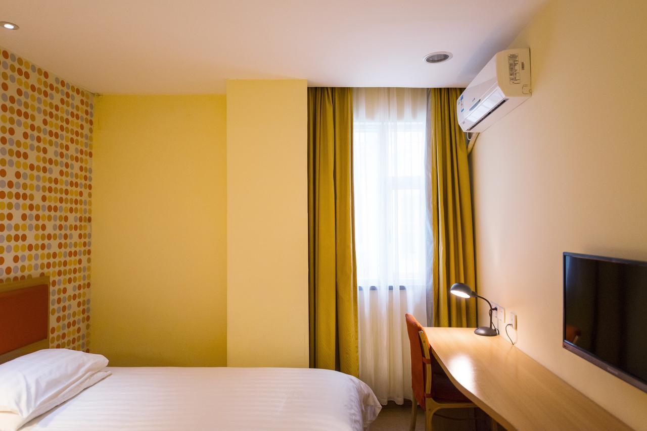 Home Inn Shanghai Xujiahui Road Mengzi Road エクステリア 写真